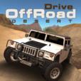 OffRoa