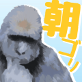 早上起床后变