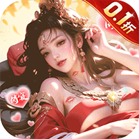 江山霸主