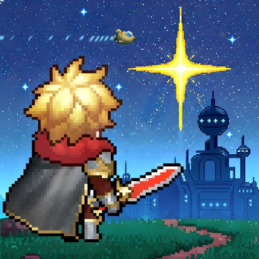 星之旅人