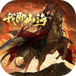 天下3