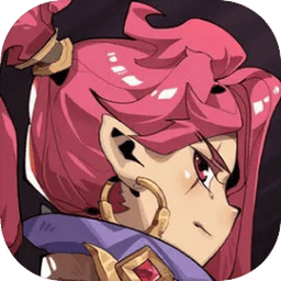 因狄斯2：燃