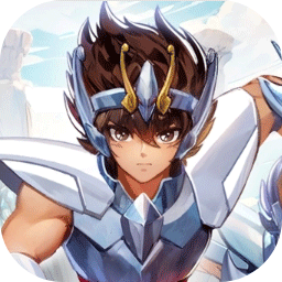 圣斗士星矢：
