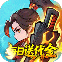 靈劍仙師