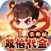 奇缘幻境