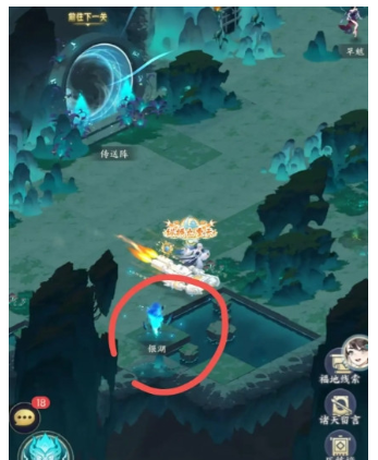 我的御剑日记生肖令线索位置大全 十二生肖印记全收集攻略[多图]图片3