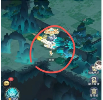 我的御剑日记生肖令线索位置大全 十二生肖印记全收集攻略[多图]图片4