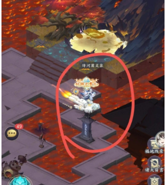 我的御剑日记生肖令线索位置大全 十二生肖印记全收集攻略[多图]图片8