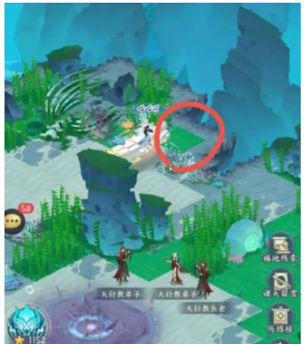 我的御剑日记生肖令线索位置大全 十二生肖印记全收集攻略[多图]图片10