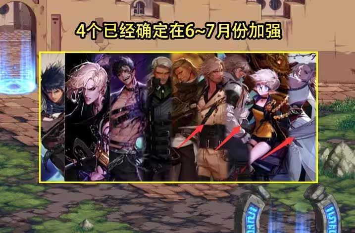 dnf7.6版本更新公告 7.6夏日版更新内容一览[多图]图片4