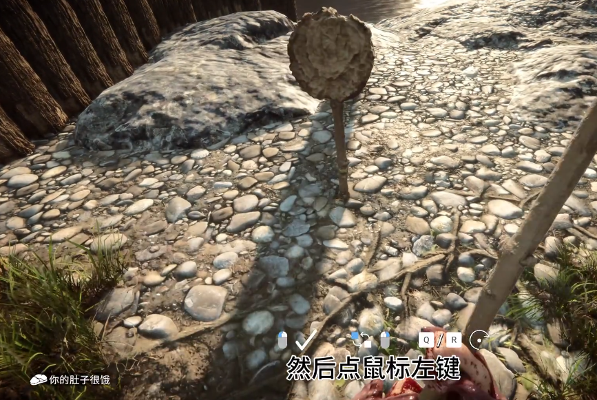 森林之子无限刷木头攻略 无限刷木头技巧汇总[多图]图片7