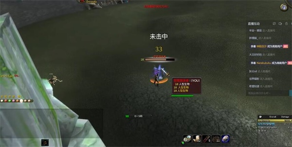 魔兽世界乌龟服乌龟坐骑怎么获得 乌龟坐骑获取方法[多图]图片7