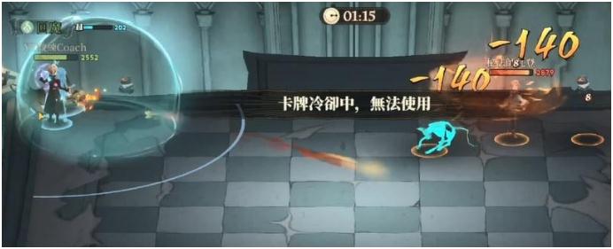 哈利波特魔法觉醒纳威养龙流攻略：纳威养龙流最强卡组推荐[多图]图片13