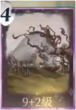 哈利波特魔法觉醒纳威养龙流攻略：纳威养龙流最强卡组推荐[多图]图片25