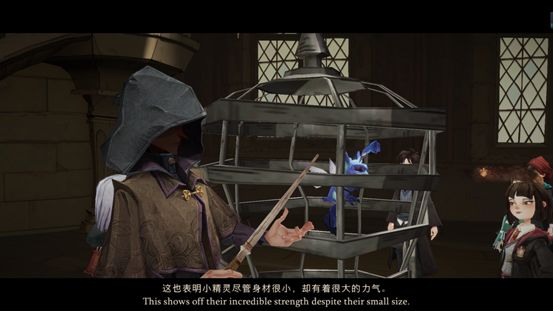 哈利波特魔法觉醒黑魔法防御课怎么过？黑魔法防御课通关攻略[多图]图片3