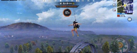和平精英紧急呼救器怎么用？紧急呼救器使用方法[多图]图片3
