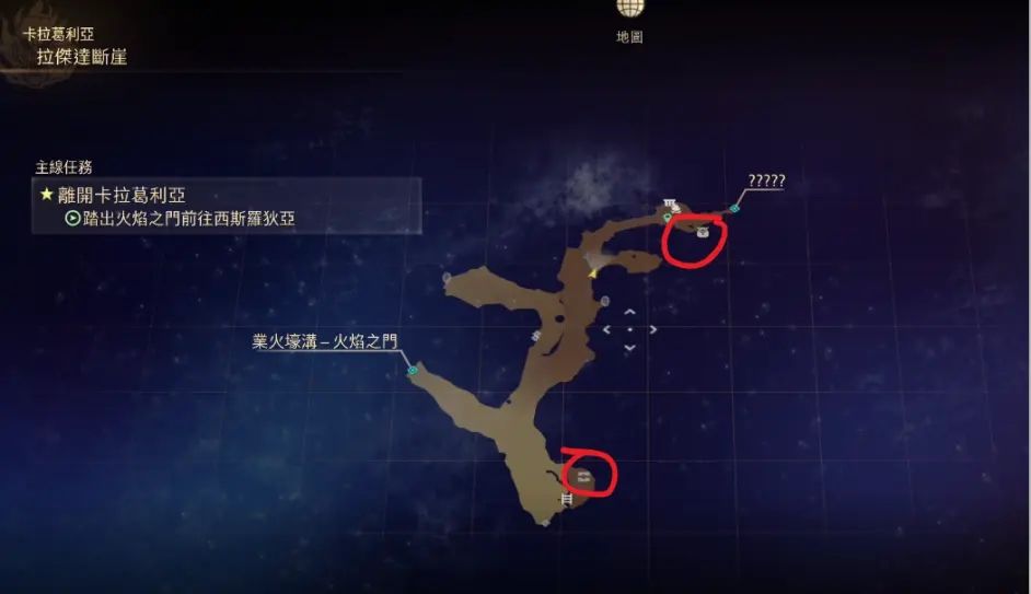 破晓传说全收集全支线白金攻略：所有宝箱猫头鹰位置图文汇总[多图]图片16