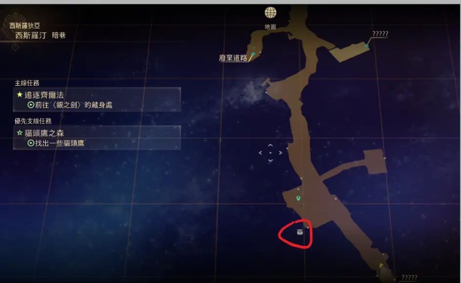 破晓传说全收集全支线白金攻略：所有宝箱猫头鹰位置图文汇总[多图]图片22