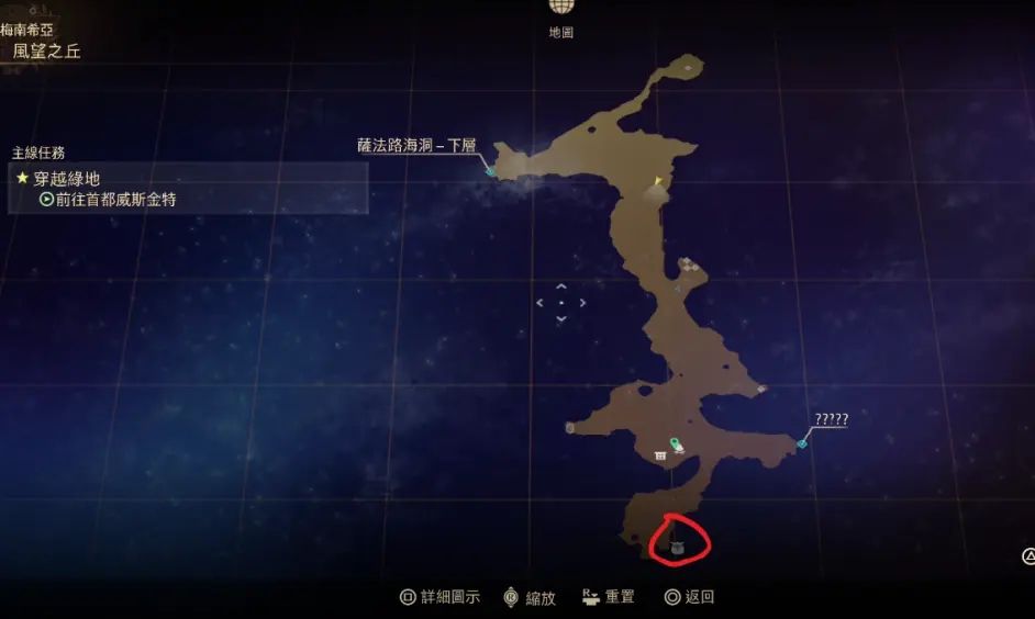 破晓传说全收集全支线白金攻略：所有宝箱猫头鹰位置图文汇总[多图]图片30