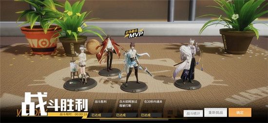 高能手辦團跳躍感官攻略：跳躍感官簡單/困難/噩夢通關陣容站位分享[多圖]圖片2