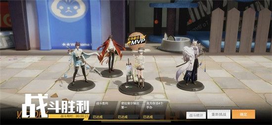 高能手辦團跳躍感官攻略：跳躍感官簡單/困難/噩夢通關陣容站位分享[多圖]圖片7