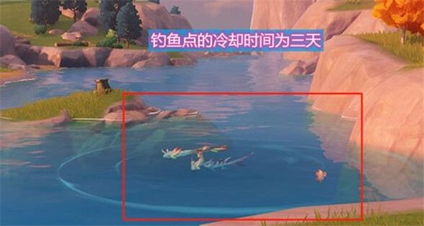 原神钓鱼点多久刷新一次？钓鱼点刷新时间介绍[多图]图片1