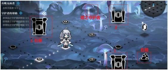 灵魂潮汐2-6通关攻略：2-6隐藏路线机关解谜步骤[多图]图片12