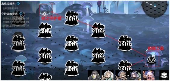 灵魂潮汐2-6通关攻略：2-6隐藏路线机关解谜步骤[多图]图片11