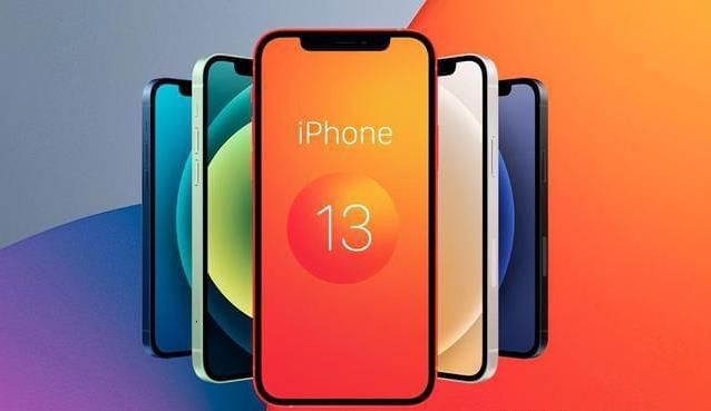 iPhone13预计上市时间价格详情介绍：2021iPhone13最新官方消息一览[多图]图片3