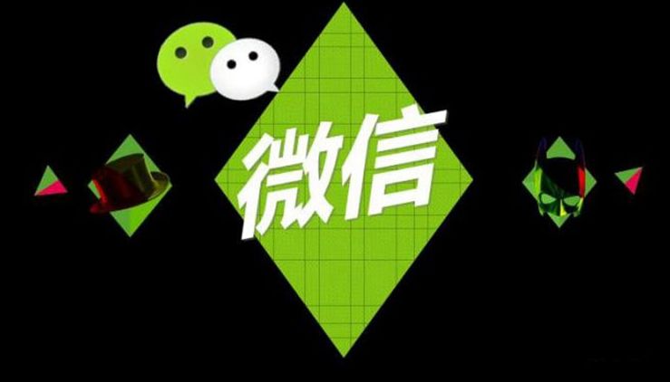 微信发消息太频繁发不出去了怎么办？发消息太频繁被禁言解决方法[多图]图片1