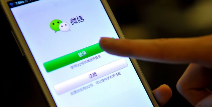 微信发消息太频繁发不出去了怎么办？发消息太频繁被禁言解决方法[多图]图片2