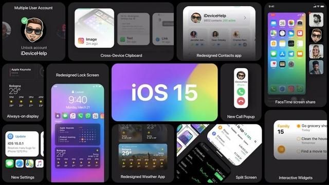 ios15怎么更新？ios15beta测试版更新安装教程[多图]图片6