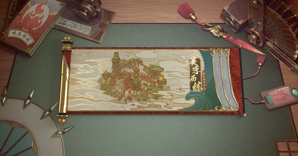 王者荣耀更新公告6月23日：S24赛季更新内容一览[多图]图片1
