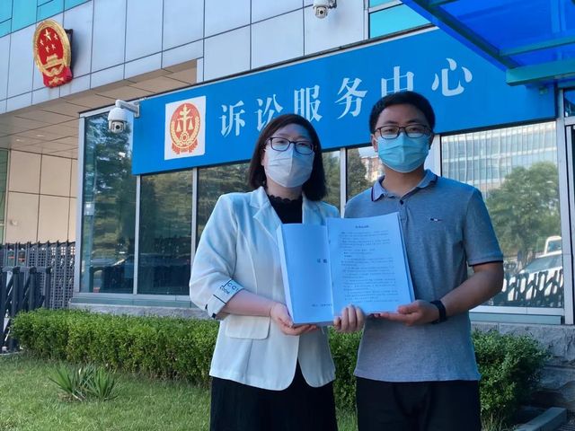 王者荣耀被起诉是怎么回事？王者荣耀被告上法庭的事件介绍[多图]图片4