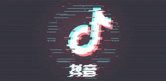 抖音服务器升级要多久才能修改资料2021？6月服务器升级要多久才能恢复[多图]图片1