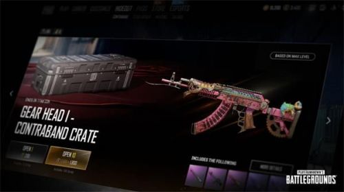 绝地求生6月2日更新公告：PUBG12赛季更新内容一览[多图]图片11