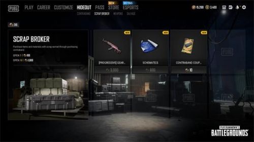 绝地求生6月2日更新公告：PUBG12赛季更新内容一览[多图]图片13