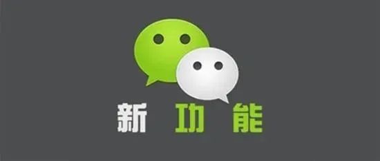 微信炸屎功能怎么操作？微信炸屎怎么搞[多图]图片1