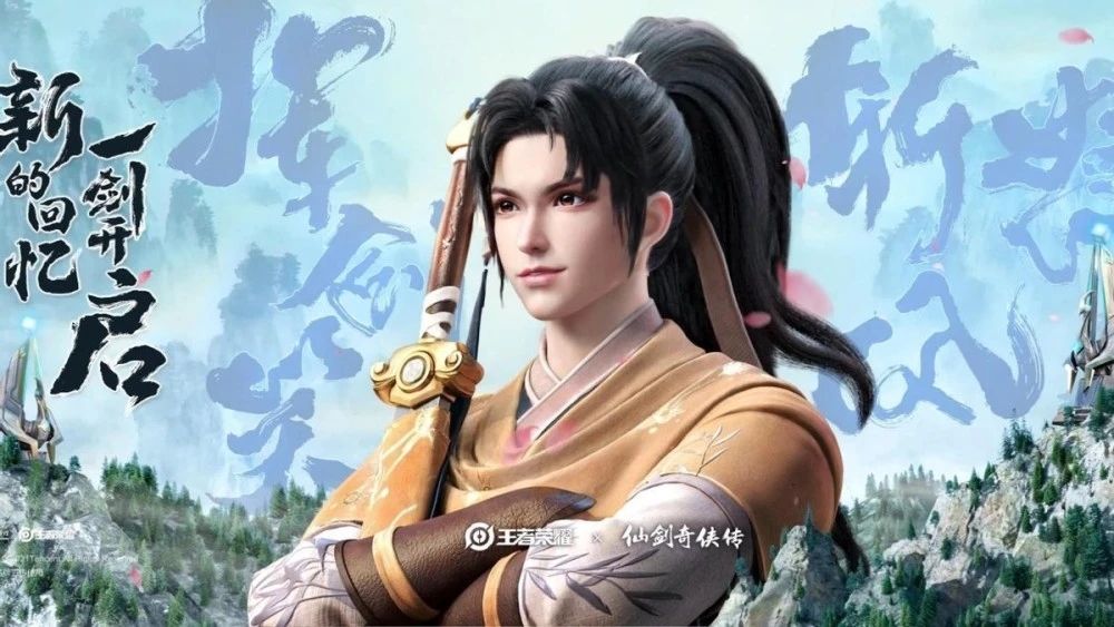 王者荣耀六一活动2021更新公告：六一儿童节活动皮肤奖励玩法详情介绍[多图]图片4
