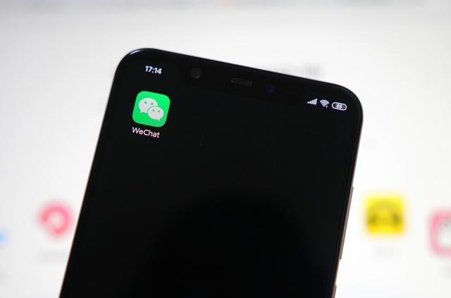 微信圈子是什么意思？圈子是微信朋友圈吗[多图]图片4
