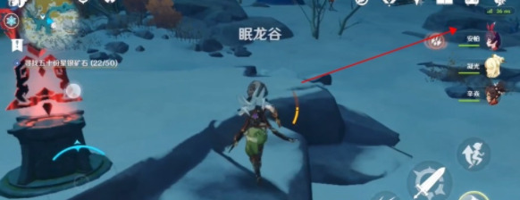原神星银矿石在哪里采？星银矿石位置采集路线大全[多图]图片10