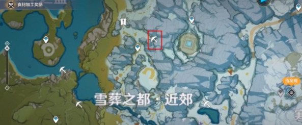 原神星银矿石在哪里采？星银矿石位置采集路线大全[多图]图片12