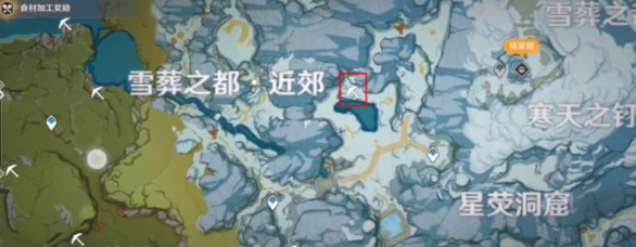 原神星银矿石在哪里采？星银矿石位置采集路线大全[多图]图片14