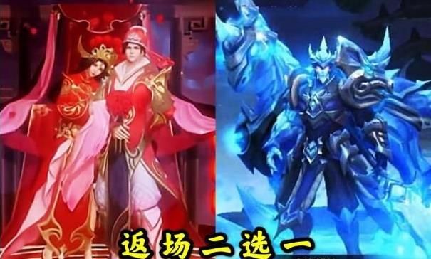 王者荣耀2021年5月1日返场皮肤名单大全：2021五一返场皮肤已确定名单[多图]图片1