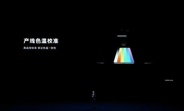 荣耀V40发布会直播回放地址 荣耀V40参数配置|价格|处理器内容详情介绍[多图]图片5