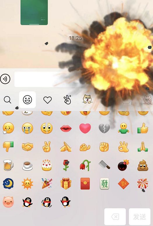微信8.0版本更新了什么？微信8.0版本更新内容一览[多图]图片5