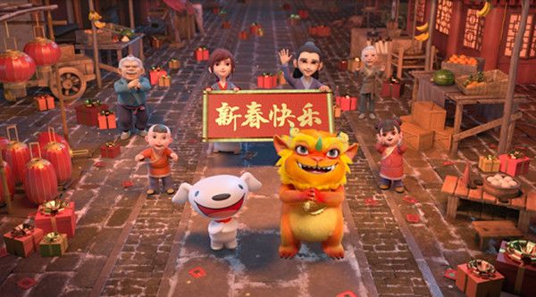 京东炸年兽活动时间一览 2021炸年兽攻略大全[多图]图片4