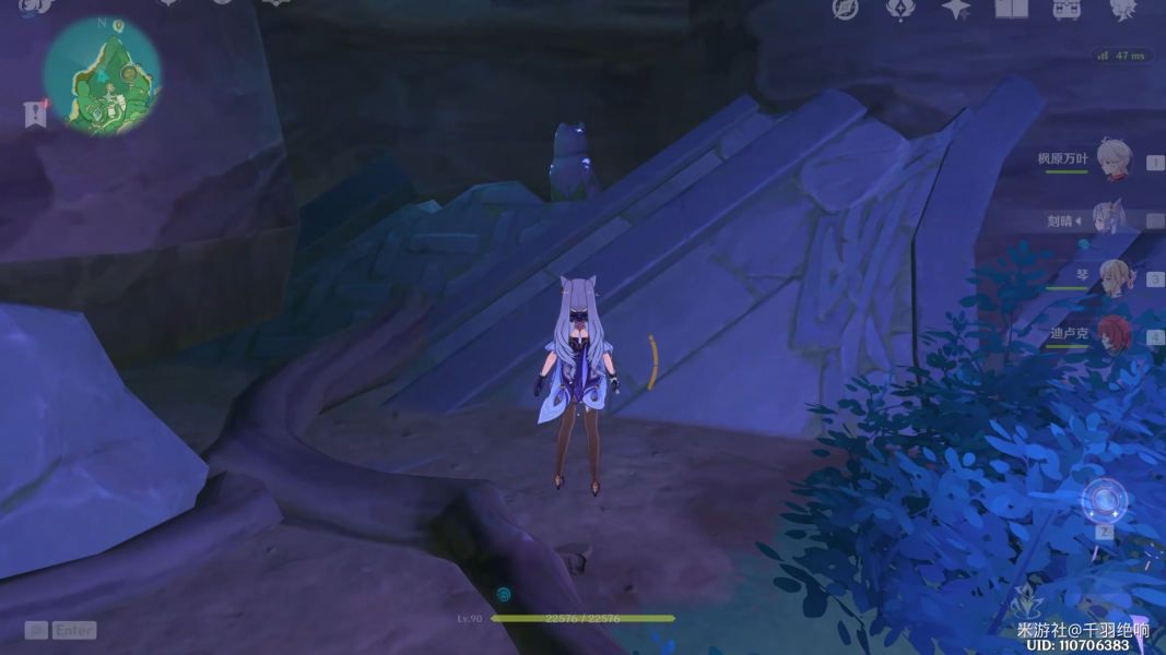 原神荒海解密攻略：神樱大拔荒海终章解谜方法[多图]图片18