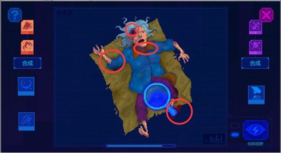 迷雾侦探第一章攻略：第一章任务图文通关技巧[多图]图片28