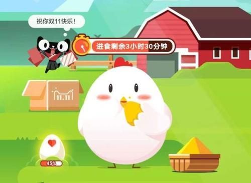杀青是指 杀青指什么意思蚂蚁庄园[多图]图片1